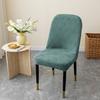 Tykke jacquard stoltrekk Buet strekkstol Setetrekk for bryllup Spisestue Kontorstoltrekk Bankett Housse 1 stk