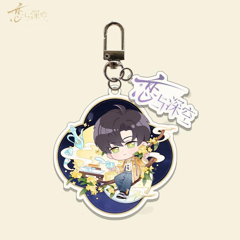 Anime Game Love and Deepspace Qinche Sylus Cosplay Keychain Bag Rafayel Xavier Zayne Pendant PVC Keyring Prop Jewelry Gift