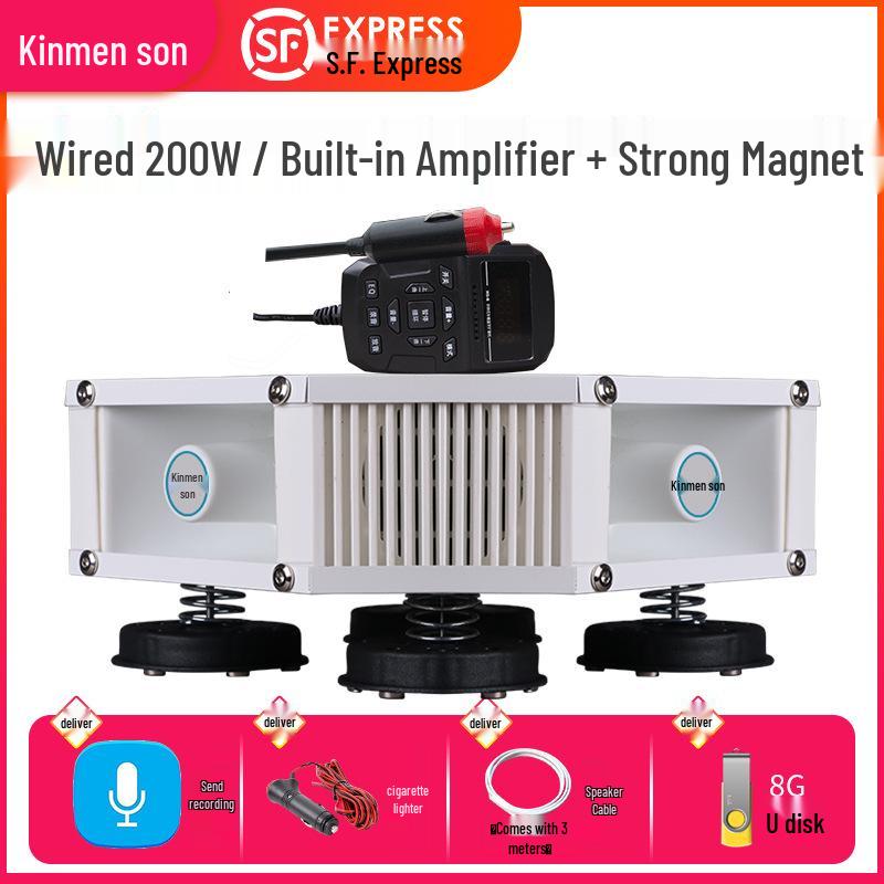 

Wireless Outdoor Car Roof Speaker: Portable Amplifier for Street Broadcasts and Promotions