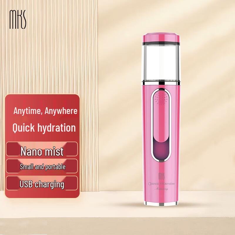 

MKS Portable Nano Facial Mister