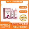 Onion Shampoo Set Nourishes Hair Roots, Improves Dry Hair, Hair Care and Hair