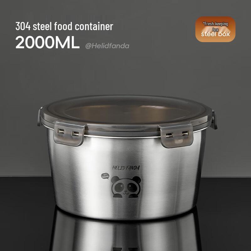 Kids  Doudou Bear 304 Stainless Steel Round Lunch Box 2000ML