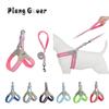 Vest Style Dog Harness Leash Set Chest Strap Leashes Pet Harness for Small Medium Dogs