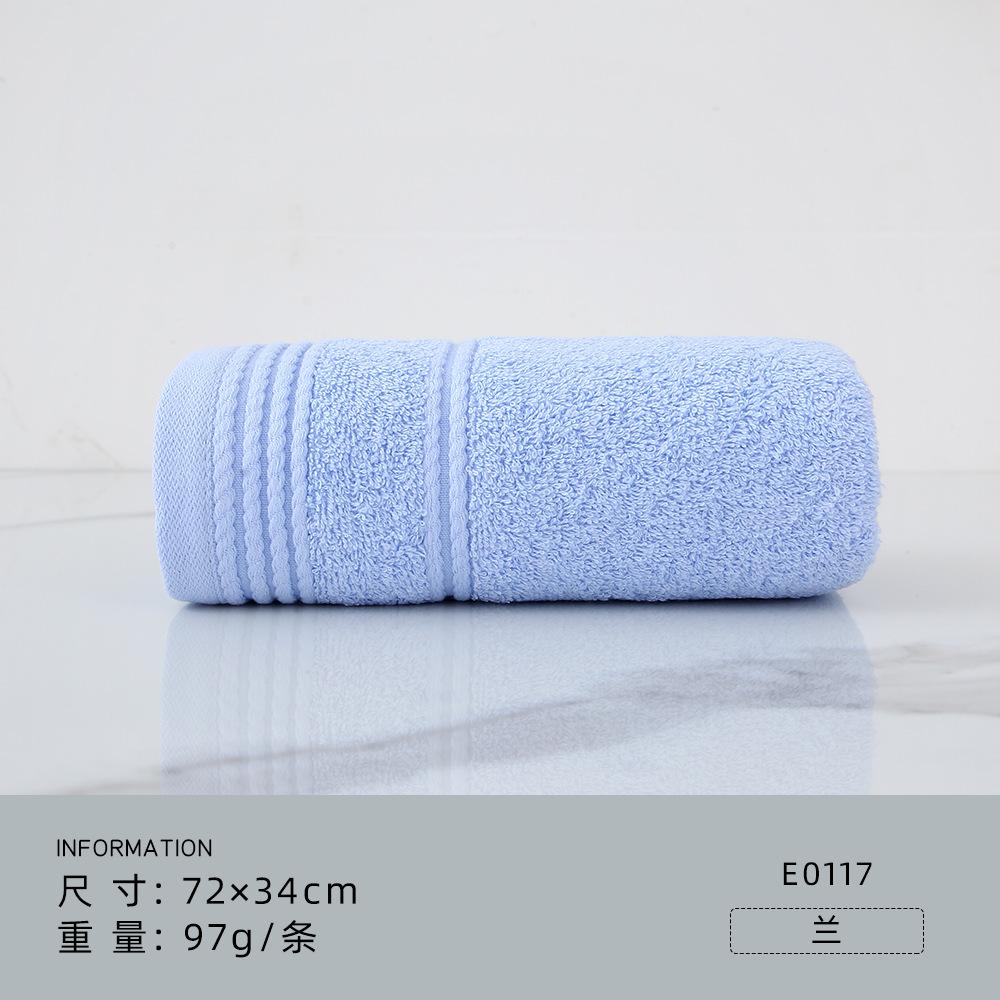 Xinjiang cotton plain face towel towel gift box embroidery gift