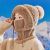 Knitting Hat Women Windproof Insulated Design Winter Hat with Plush Ball Unique Texture 3-in-1 Thickened Hat Face Guard Scarf