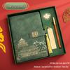 Guochao A5 Business Notebook Gift Set – Customizable Souvenir Diary