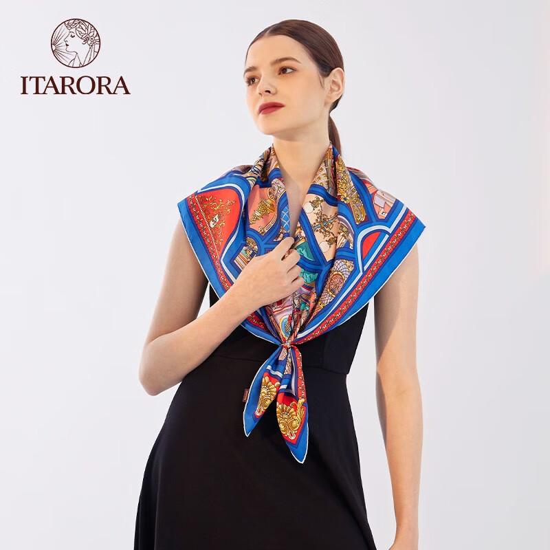 ITARORA City of Dawn Large Square Silk Scarf