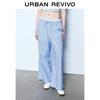 UR 2025 Spring Women's Striped Wide-Leg Drawstring Pants