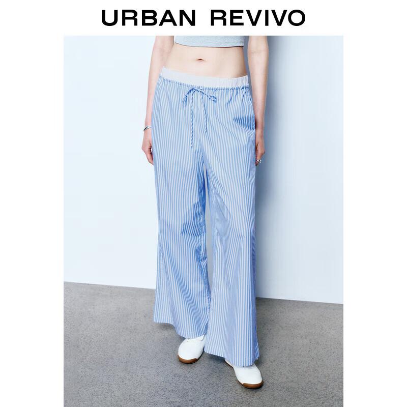 UR 2025 Spring Women's Striped Wide-Leg Drawstring Pants