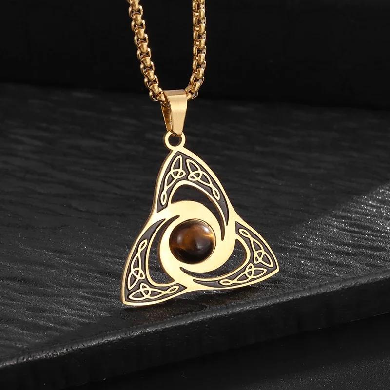 Celtic Trinity Knot Necklace Witchcraft Witch's Knot Stainless Steel Pendant for Women Men Charm Irish Lucky Amulet Jewelry
