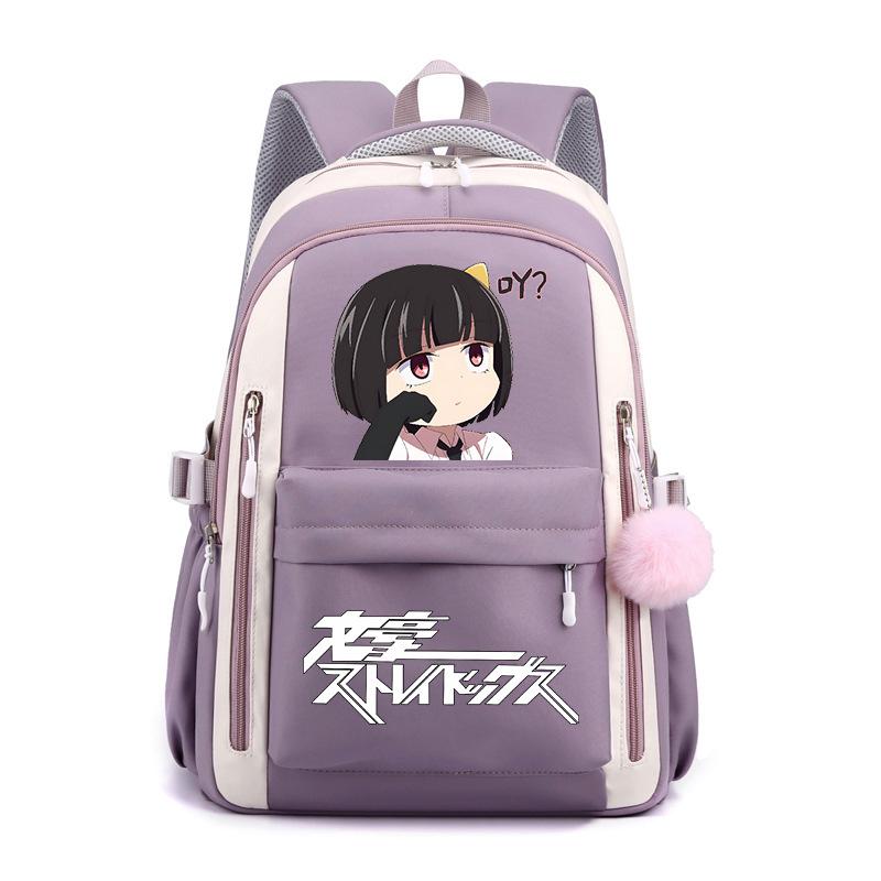 Wenhao Wild Dog und Yosano Jingzi Peripher bedruckter Rucksack Grundschüler Mittelschüler Große Kapazität Wasserdichter Schulranzen