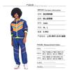 Hippie Disco Halloween Costume Set Retro Rock Dance Outfit