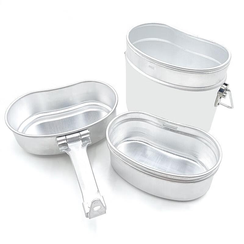 

Military Style Aluminum Lunch Box Set