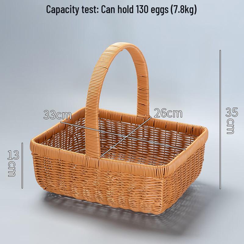 Set of 2 Rectangular Woven Rattan Storage Baskets