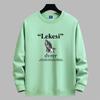American High Street Men's Fleece-Lined Oversized Jacket - Spring Trend, Heavyweight, Cool Unhooded Design