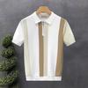 Men's Trendy British Color Block Stripe Ice Silk Polo Shirt