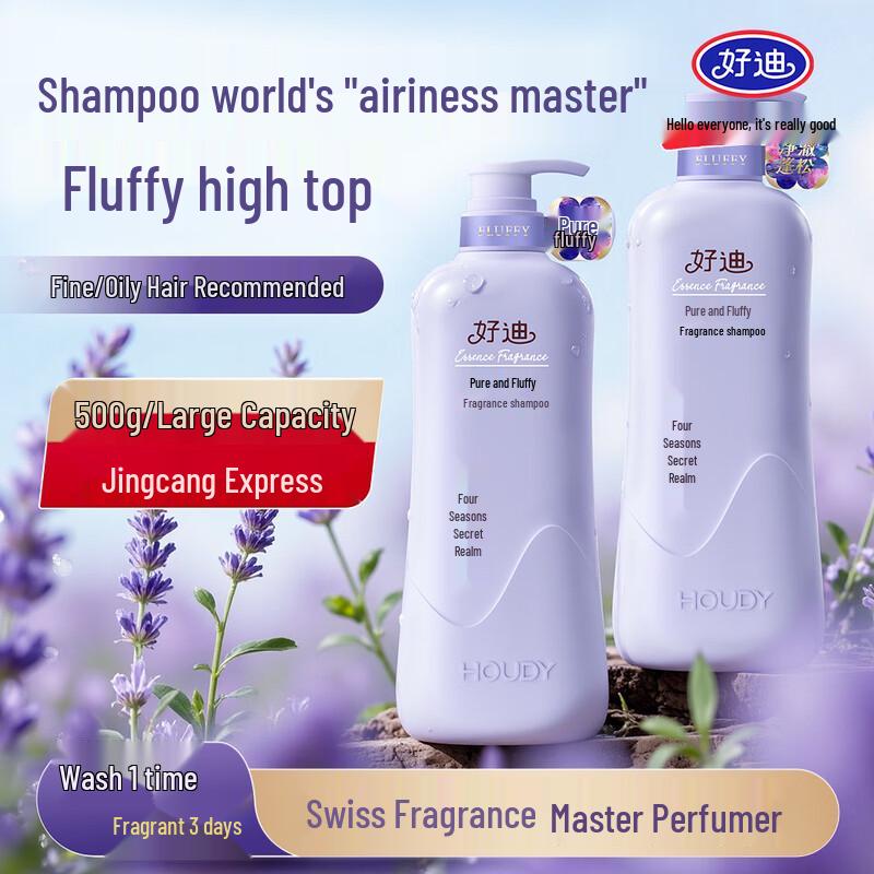 

Hao Di Scented Hair Shampoo (500g) 500g