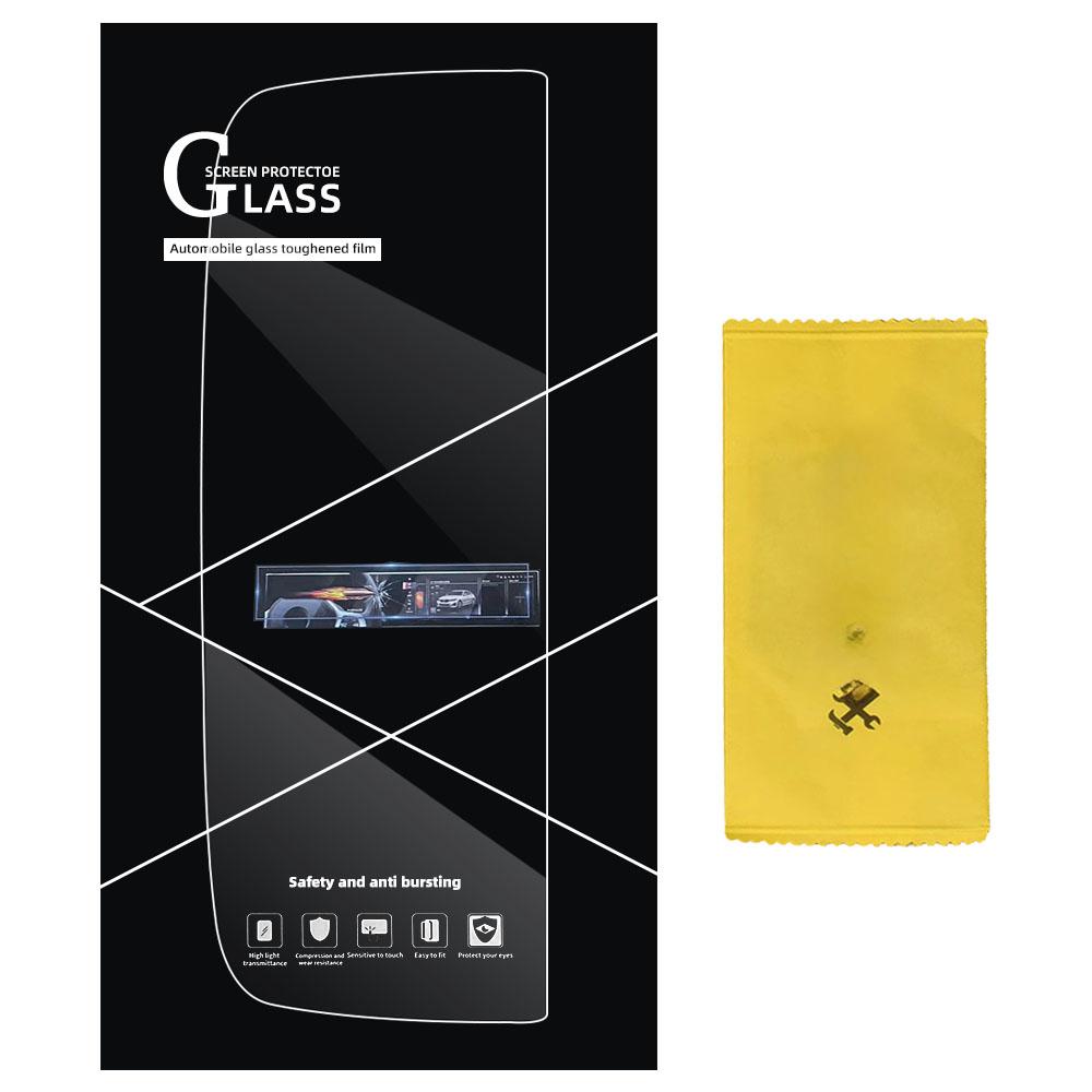 For Mercedes Benz E Class 2025 W214 E300 Instrument Screen Film Dashboard Screen Protector Tempered Glass Film Inner Accessories