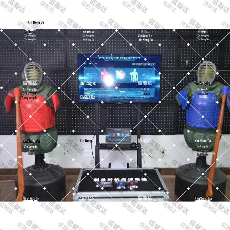 Intelligent Combat Training Evaluation System