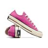Converse Chuck 70 Low Lucky Pink Unisex Sneakers A07083C