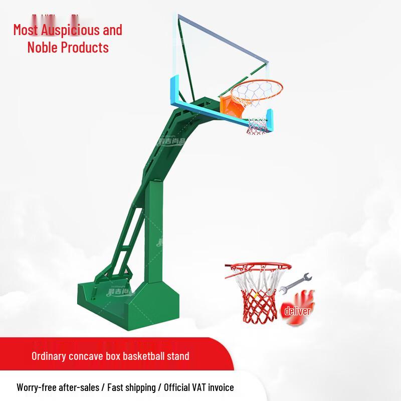 ZUIJISHANGPIN Portable Floor-Standing Adjustable Basketball Hoop