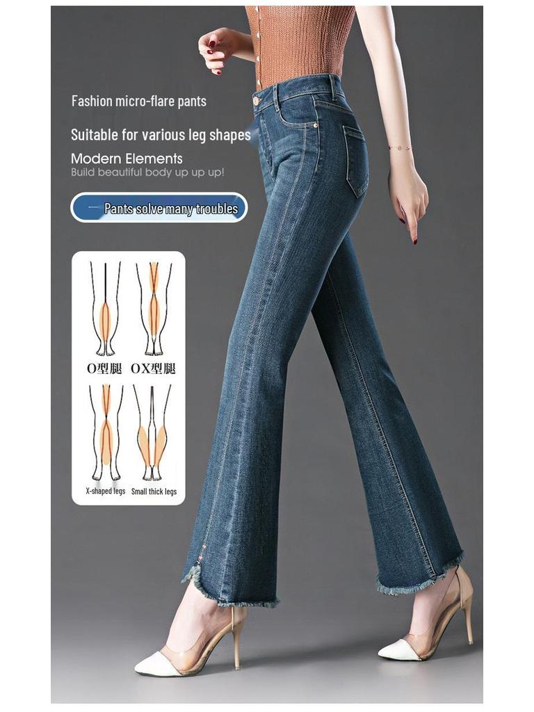 Women's High-Waisted Micro-Flare Jeans: 2025 Plus Size Elastic Slimming Long Pants for Spring & Autumn