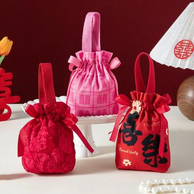 Cloth Chinese Wedding Candy Bag Drawstring Blessing Words Brocade Red Envelope Spring Festival HongBao 2026 Money Pocket Wedding