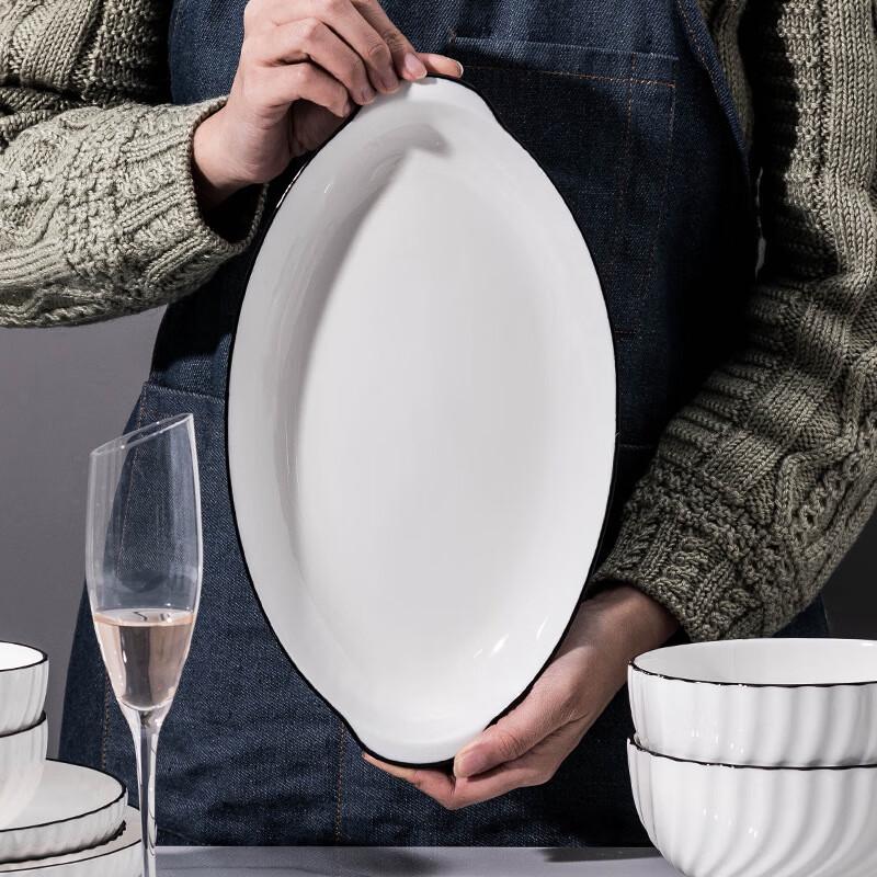 Nordic Ceramic Fish Plate