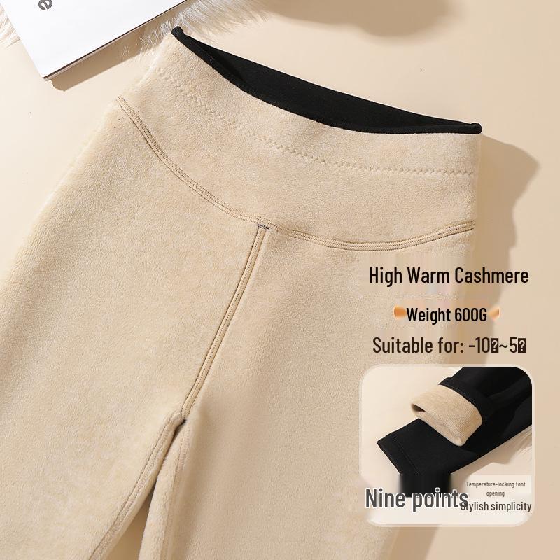 Women's Wool-Cotton Winter Leggings: Extra-Thick Velvet for -40°C Warmth