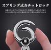 [TSYXIXS] Alphard Exclusive Car Key Chain, Small Key Ring, New
