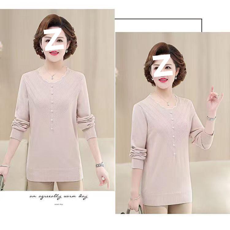 Nouveau Style 2025 Haut Tricot à Manches Longues pour Femmes d'Âge Moyen - Printemps/Automne