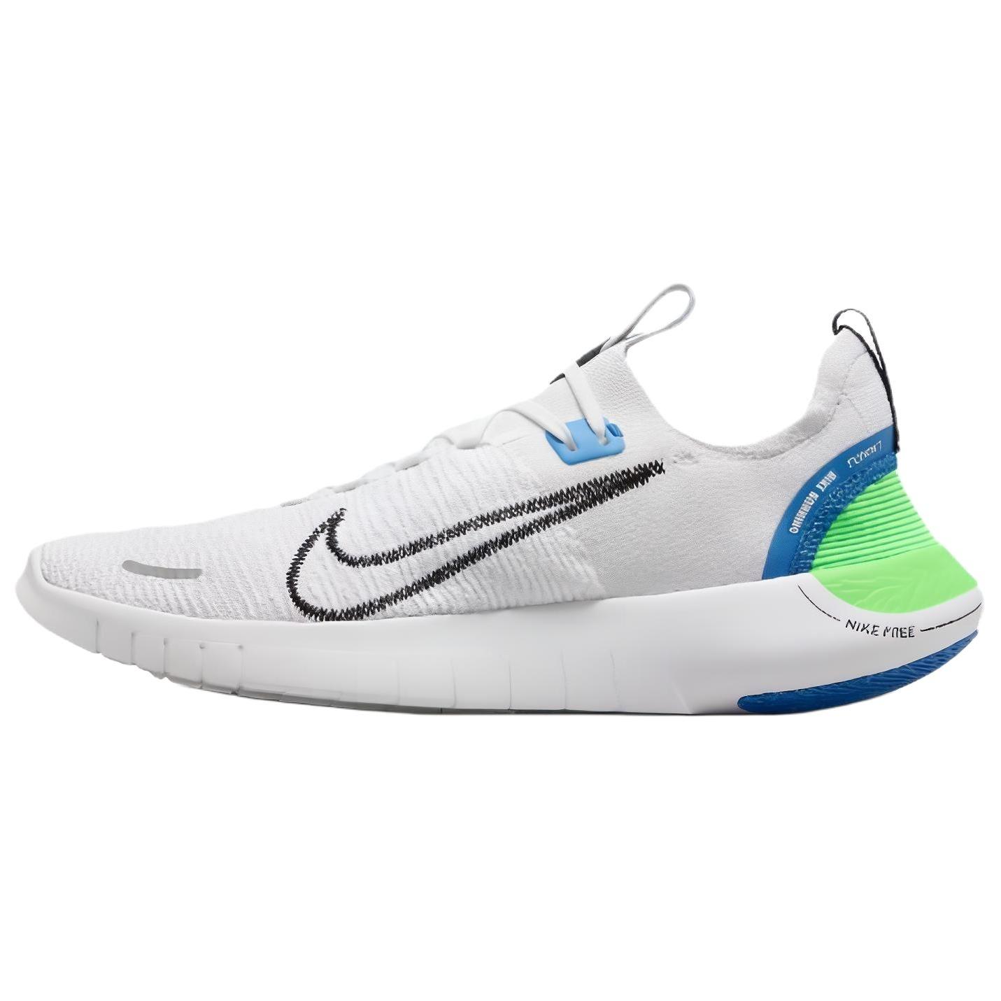 Nike Free Run NN Running Shoes White Men s FB1276-104 EU 40.5
