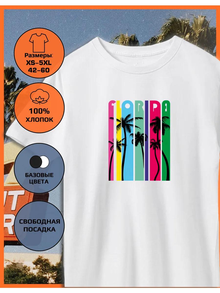 

Florida Print T-shirt XL