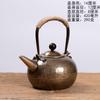 Handmade Pure Copper Teapot Charcoal Stove Brewing Traditional Chinese Tea Light Luxury Vintage Style