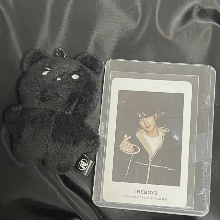 

The Boys Generation Goods Official Doll Poka