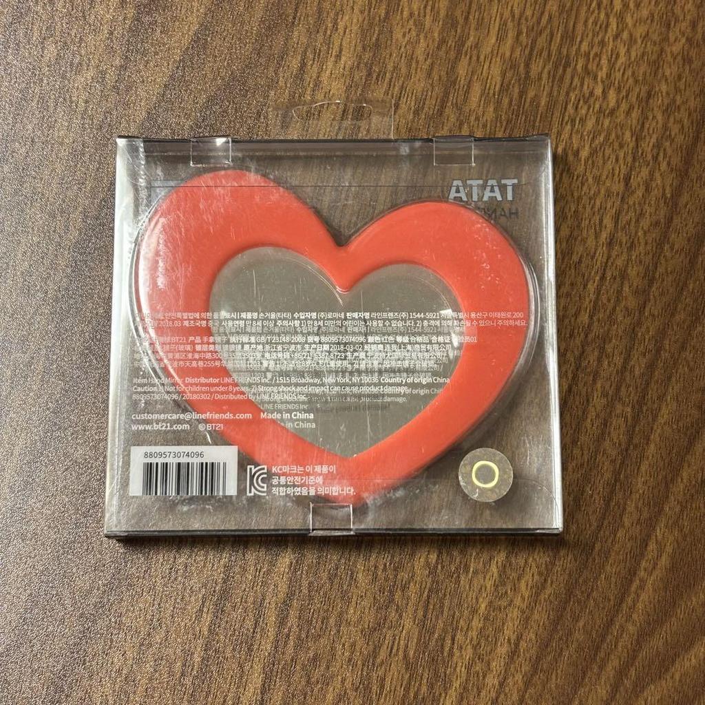 [USED] BT21 TATA hand mirror