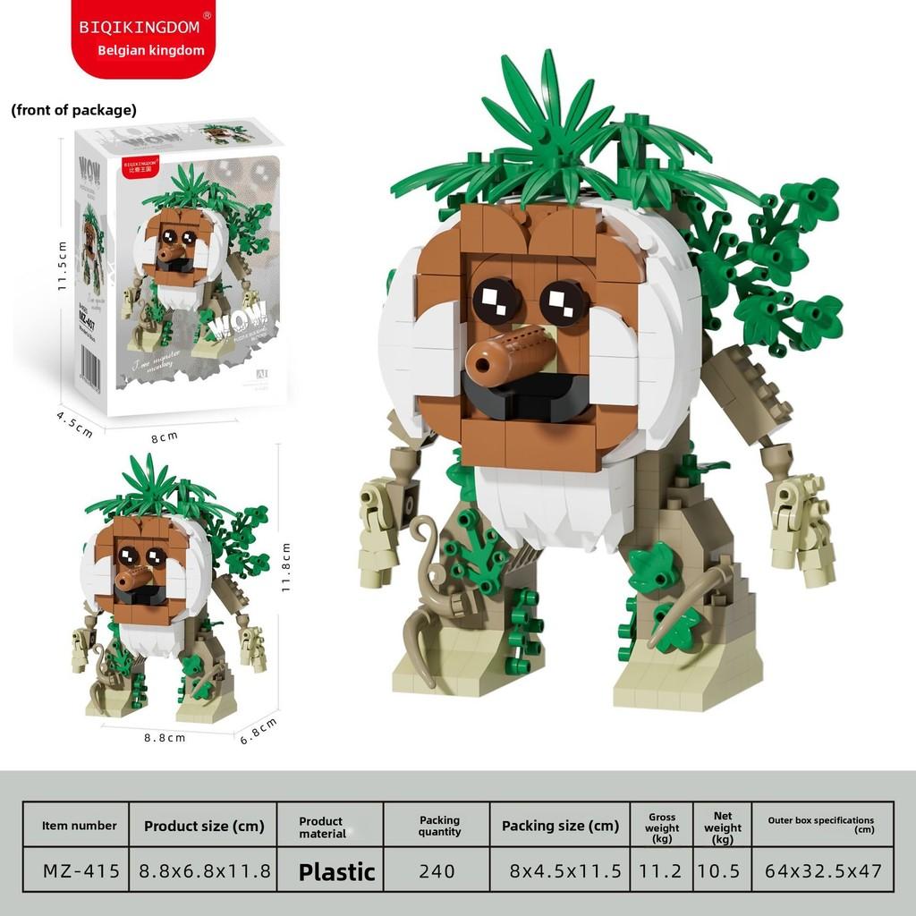 Italiana Brainrot Tungtungsahur Building Blocks Toy For Kids Development Brain