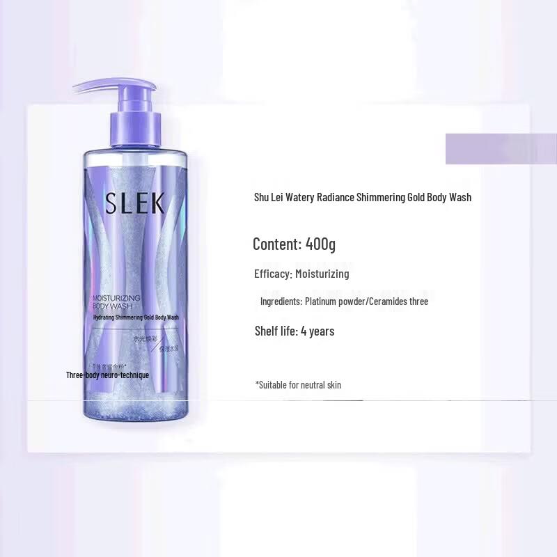 Slek Radiant Glow Shower Gel