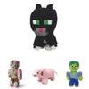 Entzückende Minecraft Plüschtiere mit weichen Creeper-, Enderman- und Wolf-Charakteren