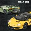 1/24 Scale Lamborghini SVJ63 Racing Car Simulation Alloy Car Model Sound and Light - Suitable for Children's Toys and Collections