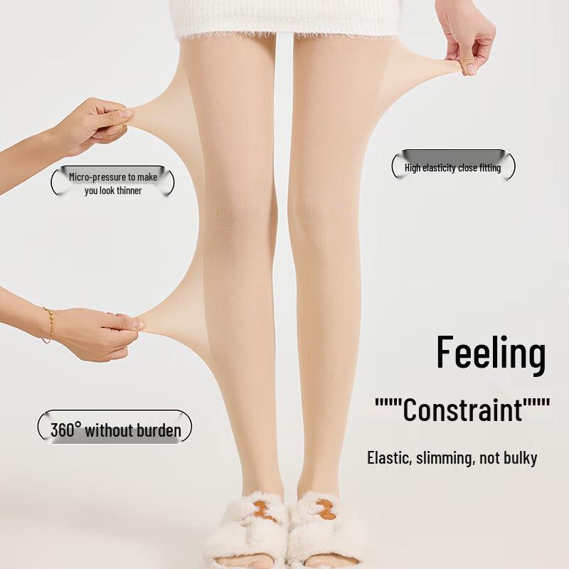 Women's Warm Fleece-Lined Shaping Tights