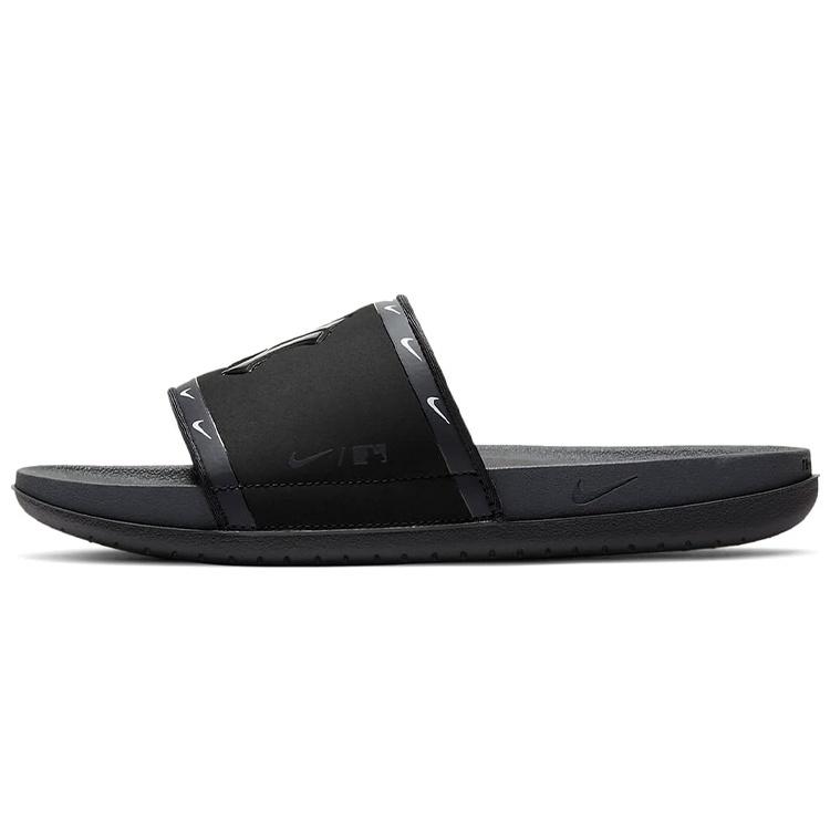 Nike x MLB Offcourt Slide New York Yankees Men s DH7001-001 EU 40