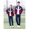 Spring & Autumn Academic Style Long-Sleeved Uniform Sports Suit for Middle School Students