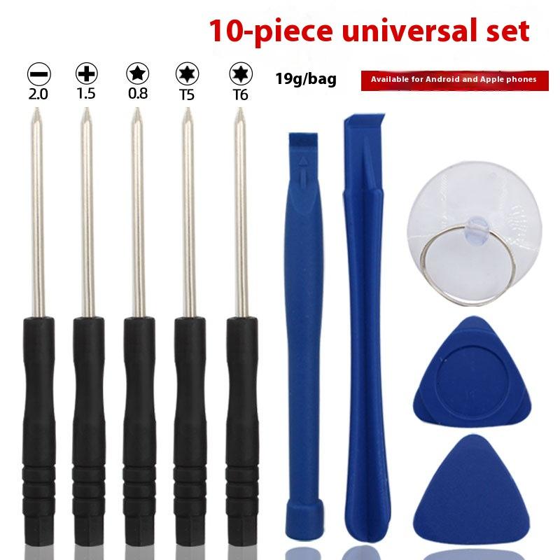 8-12Pcs/Set Mini Multi-Function Precision Screwdriver Set For Smartphone Mobile Phone Tablet Repairing Tools Set