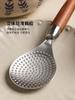 Japan Style-style Rice Shovel Nice Non-stick Rice Spoon 304 Stainless Steel Wooden Handle Rice Spoon Household Rice Cooker Rice Spoon