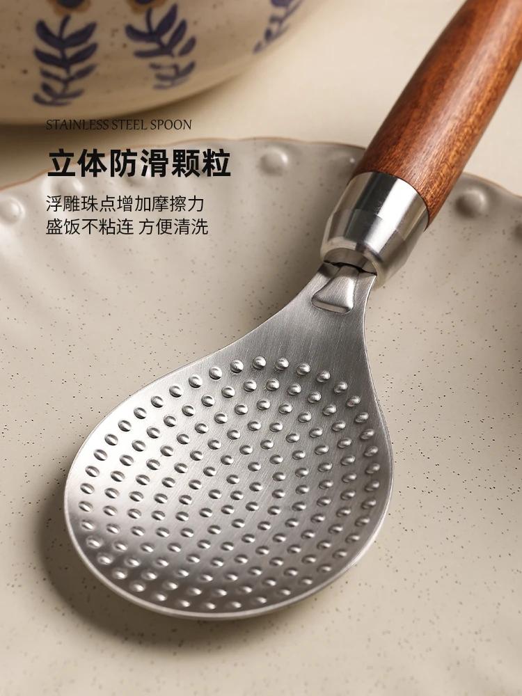 Japan Style-style Rice Shovel Nice Non-stick Rice Spoon 304 Stainless Steel Wooden Handle Rice Spoon Household Rice Cooker Rice Spoon