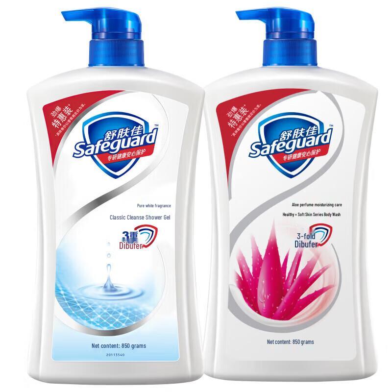 Safeguard Pure White & Aloe Body Wash Duo Pack