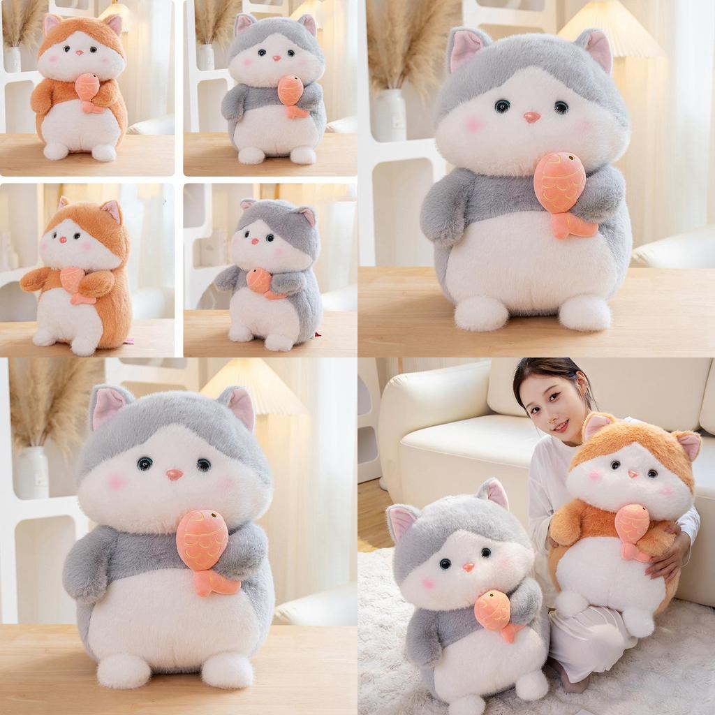 Adorable Plush Cat Doll Cute Fish Hugging Cat Stuffed Toy Pillow Gift For Kids