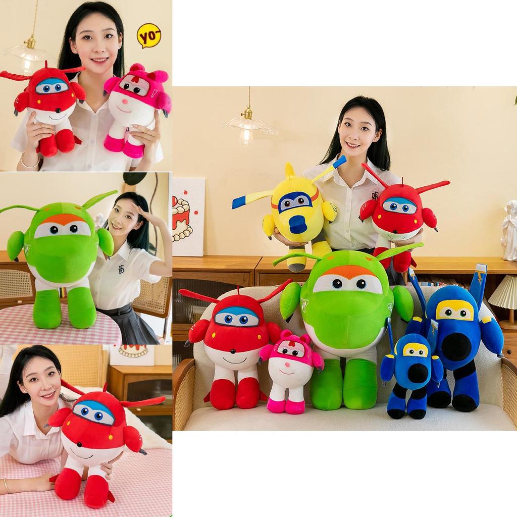 Adorable Super Flying Squad Plush Toy Doll Perfect For Kids Featuring Ledy The Dog