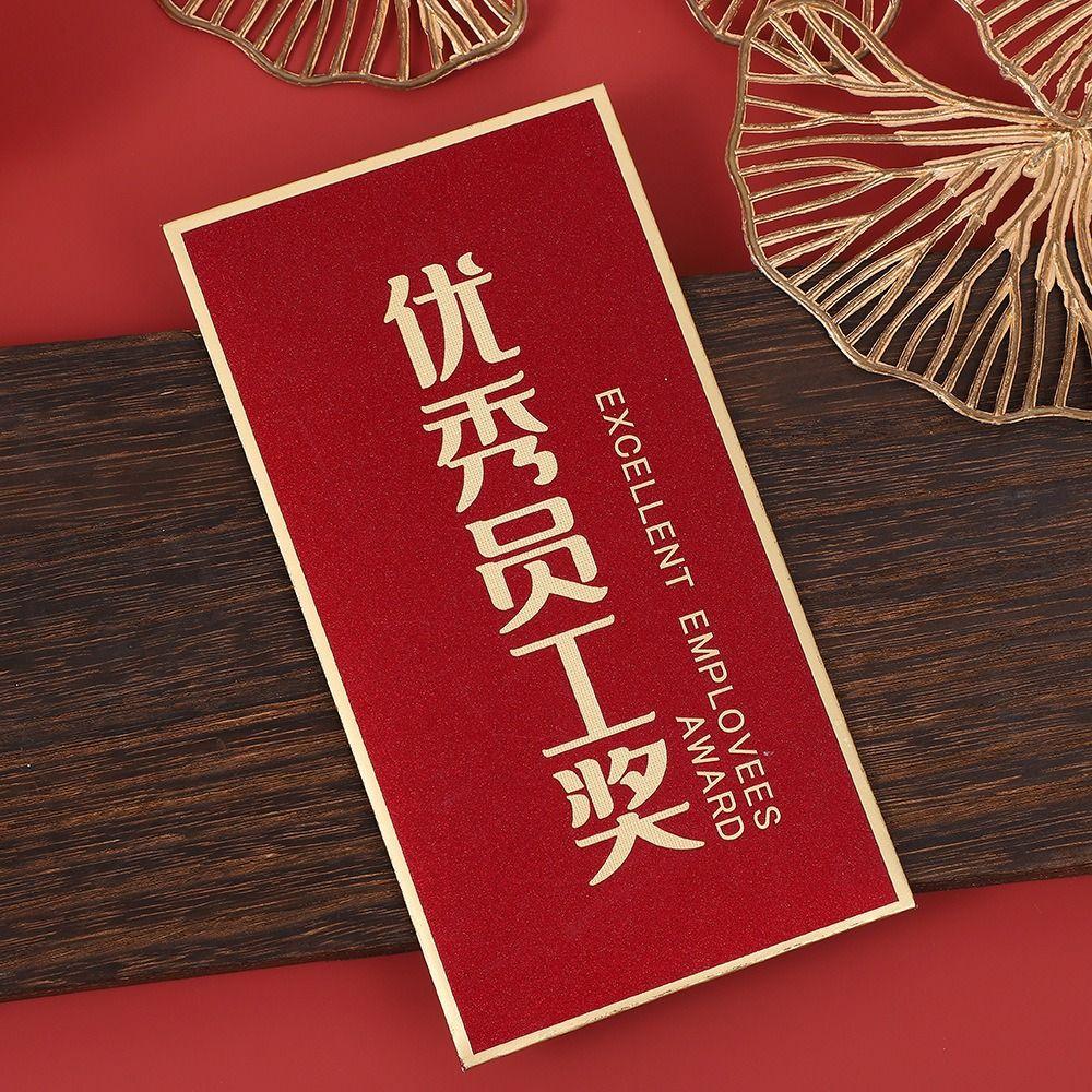 6 Stück Chinesischer Stil Neujahr Rote Umschläge Traditionelle Glücksgeld-Päckchen Geschenkverpackungsbeutel Bonus